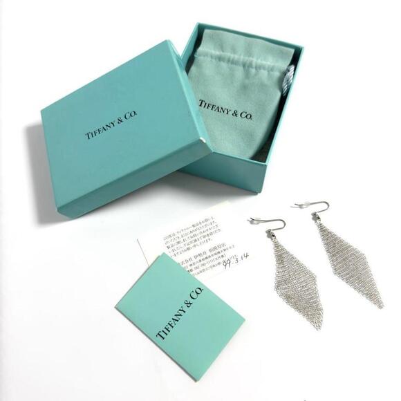 TIFFANY & CO. Silver Diamond Earrings - Picture 10 of 10